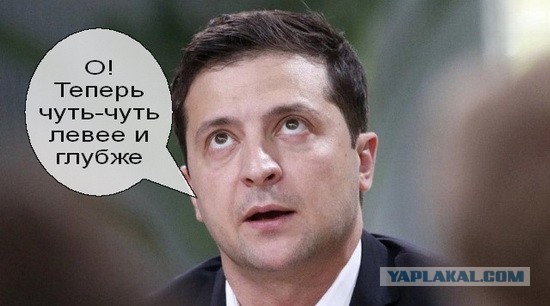 Зеленский: конфликт завершится, когда войска России покинут территорию Украины