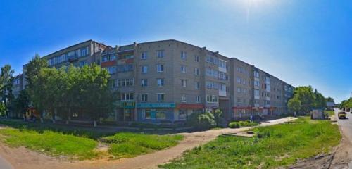 Домой. Художник Альфия Шайхуллова