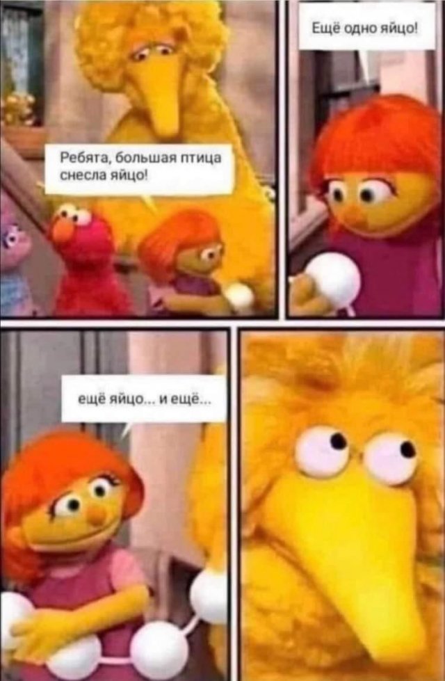 Немного картинок для настроения - 135