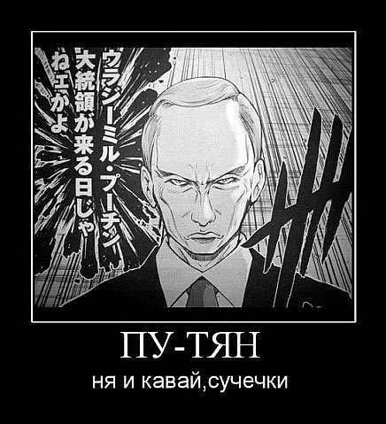Послание федеральному собранию 2023