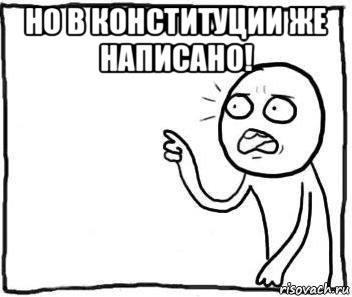 Украина готовится начать наступление на Мелитополь и Бердянск
