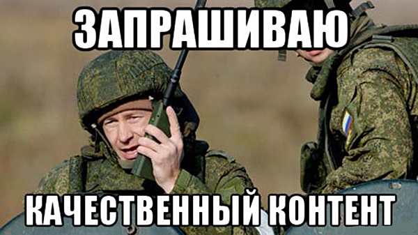 Нимфы из Польши