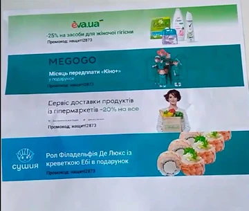 Очередной привет от руководства ЧВК "Вагнер" в сторону МО РФ
