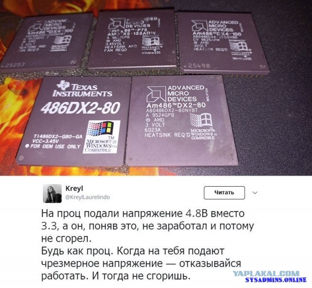Напишем код