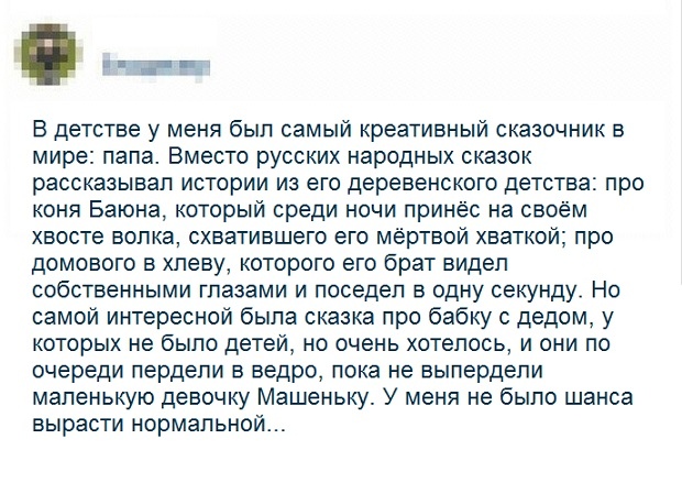 Вторая подборка самых баянистых баянов! Ностальгируем...