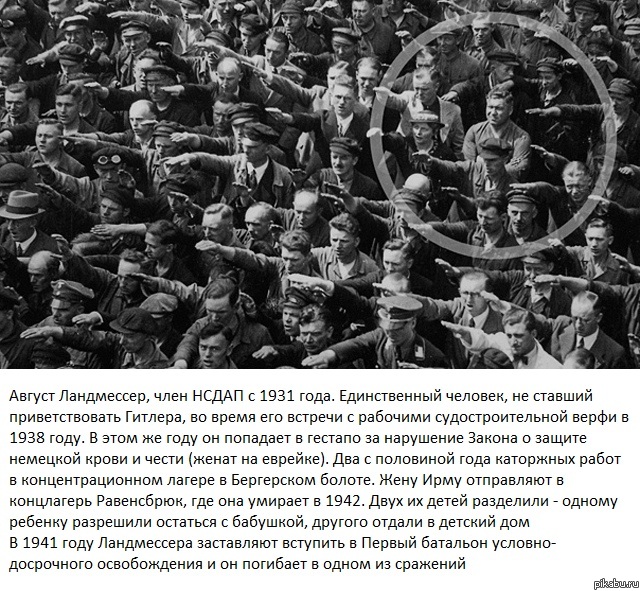 Патриарх Кирилл запретил в служении протоиерея Леонида Калинина и снял его со всех должностей
