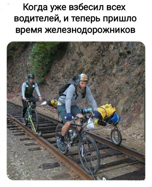 Юмор в картинках и без 30.05.23