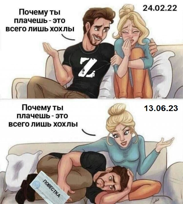 В нескольких регионах России включили фейковое обращение Путина о всеобщей мобилизации