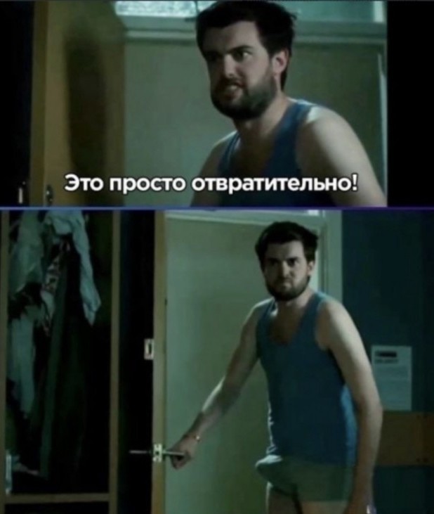Почему в Африке до сих пор практикуют «сухой секс»?