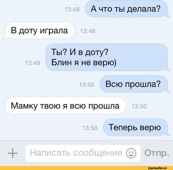 Советские игрушки под маркой "Электроника"