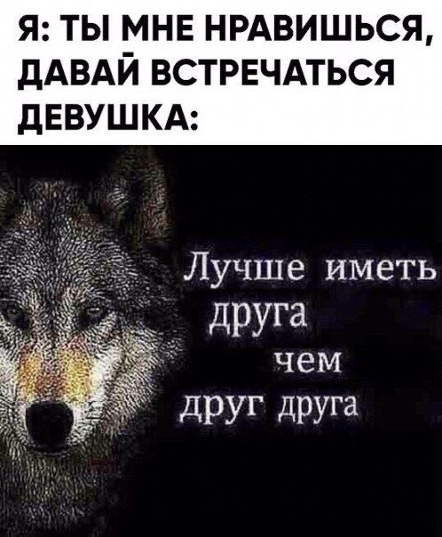 Неадекватность