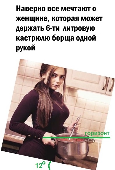Юморески в JPG