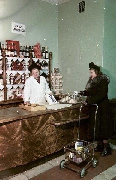 Фотографии из прошлого нашей страны - 34
