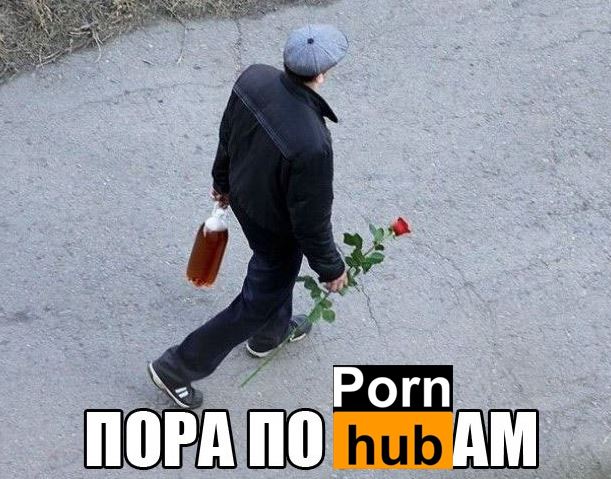 Химия и жизнь