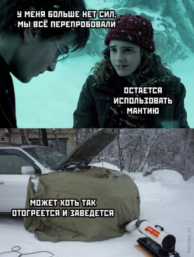 Так себе картинки 03.12.23