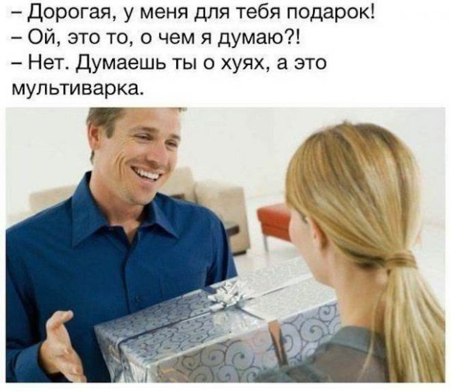 Пятниццо. Стемнело. Из темных углов полезли бояны
