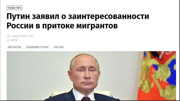 Удивительно: немецкая Bild выступила против мигрантов, защищая Германию