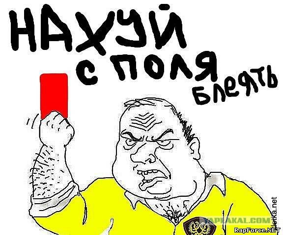 Юрий Жирков согласился на имя Магомед