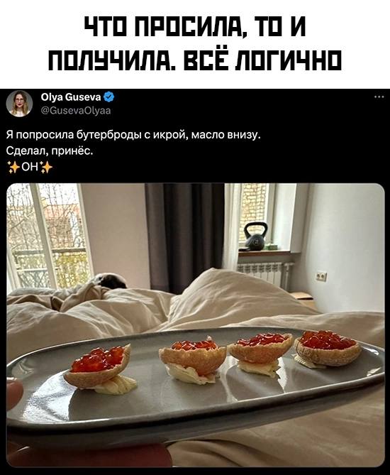 Улыбательные картинки для настроения
