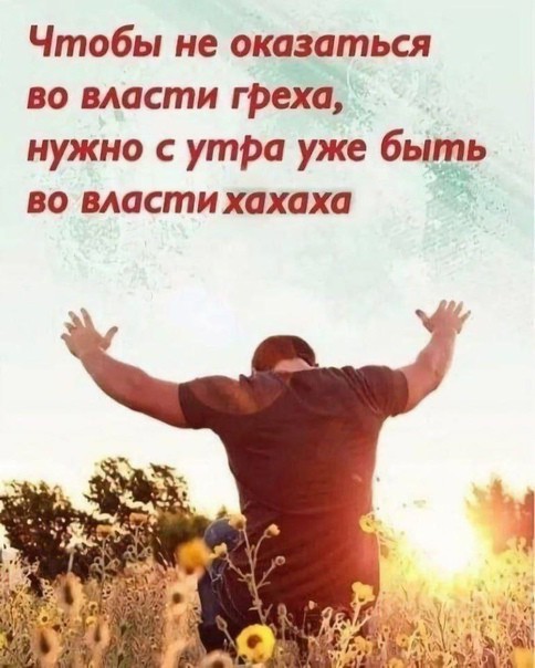 Всего понемногу. От 19.01.24