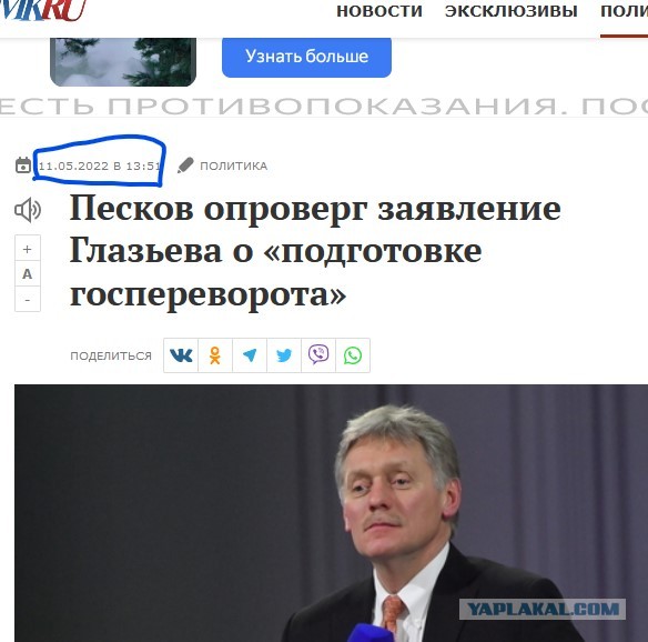 Нас поджидает опасность. Враг как всегда, не дремлет.