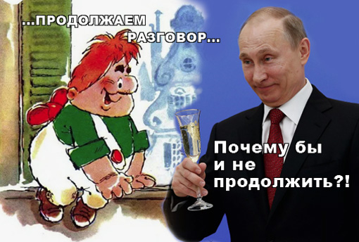 Такер Карлсон назвал россиян дружелюбными людьми