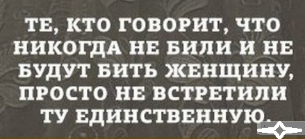 Нежнейшие отношения с супругой в исполнении экс-помощника депутата Чувашии Маркела Егорова