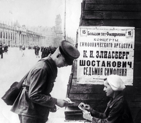 Шикарный пранк