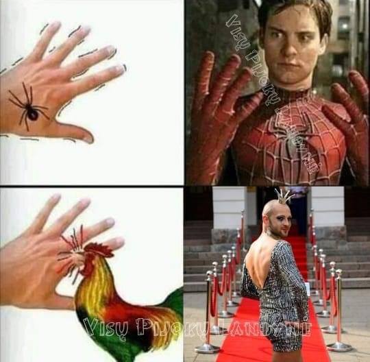 Никакие картинки и тексты
