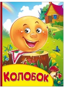 Важный вопрос
