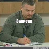 Что там пахнет?