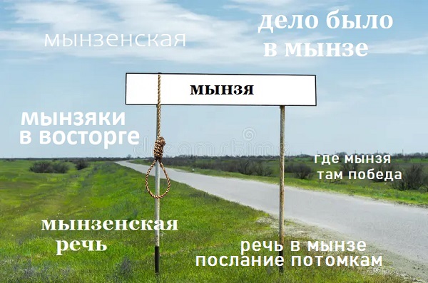 Военкор Котенок: срочников нужно готовить к войне с Западом
