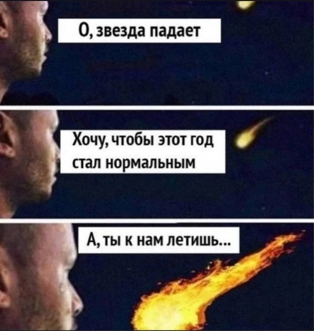 Через час по-московскому времени