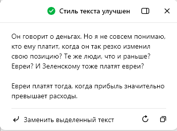 Украинский фронт рухнет в ближайшие 3-4 месяца - Алексей Арестович.