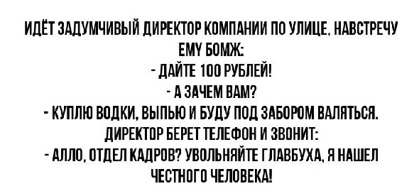 Что такое осень?