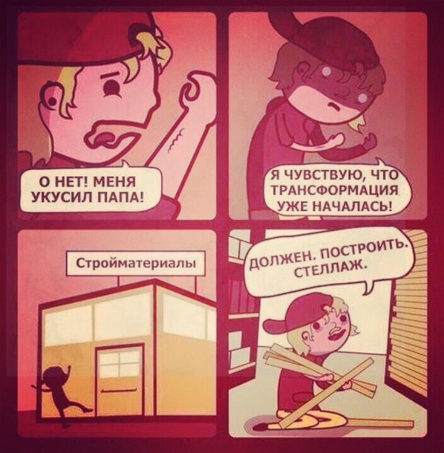 Отборные баяны 10-летней выдержки vol. 5