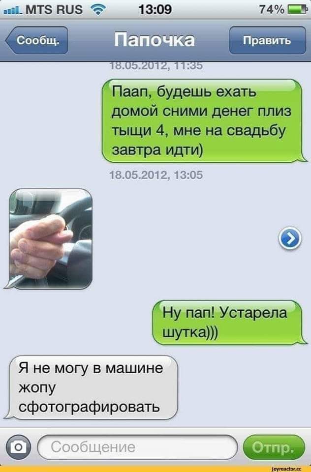Завалялось тут случайно немного забавных картинок
