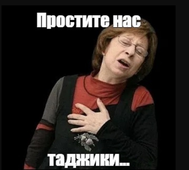 На СТС рассказывают про угнетения мигрантов