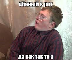 Собаки отомстили за свою родню