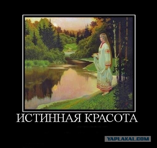 Самая дорогая девушка Москвы. +18