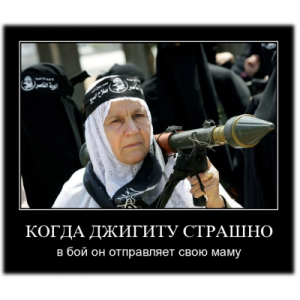 Махач в Махачкале.