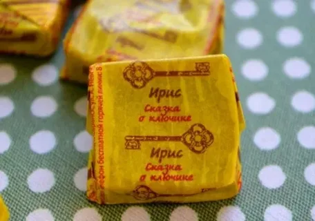 Какие советские конфеты были самыми вкусными?