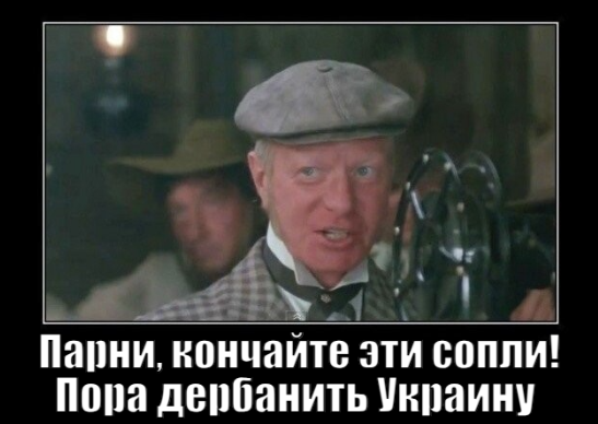 США требуют контроля над газопроводом „Газпрома“ в Украине 