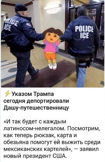 Хотели настоящую Белоснежку?