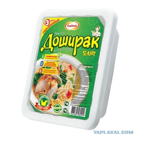 Как избавиться от утреннего похмелья