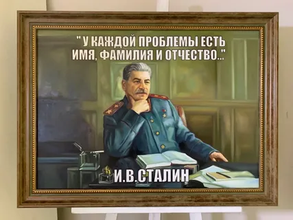 Экологическая катострофа на реках Клязьме и Уче (Г.Щелково)
