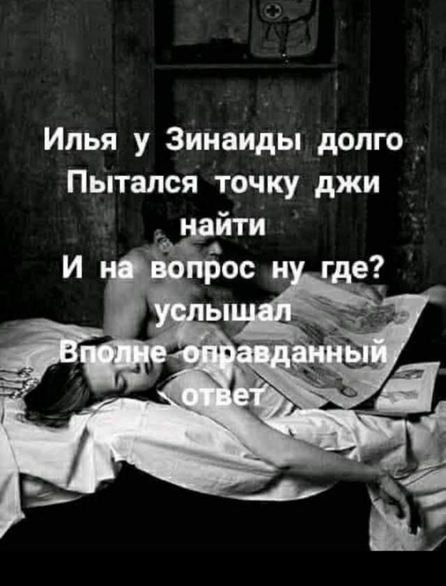Так себе картинки 28.07.25