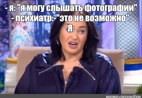 Надписи, объявления и прочая дичь