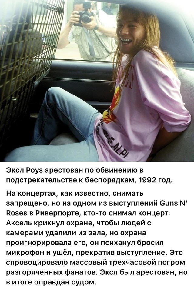 Интересные фотографии 1990х 17.08.25