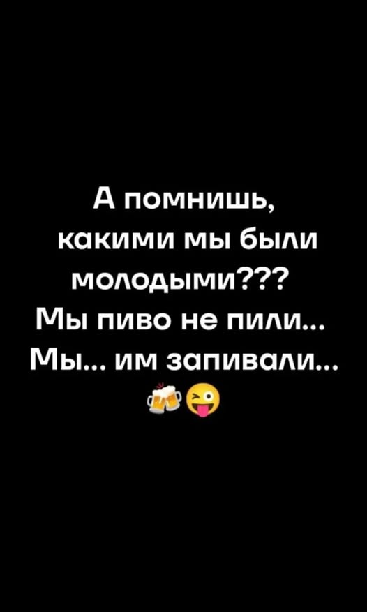 Жизненно, иногда черно, вобщем как попало